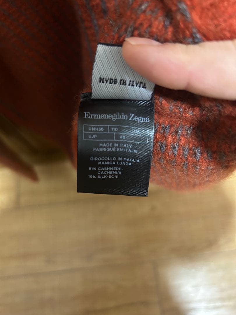 美品 ZEGNA ゼニア 最高級 カシミヤニット