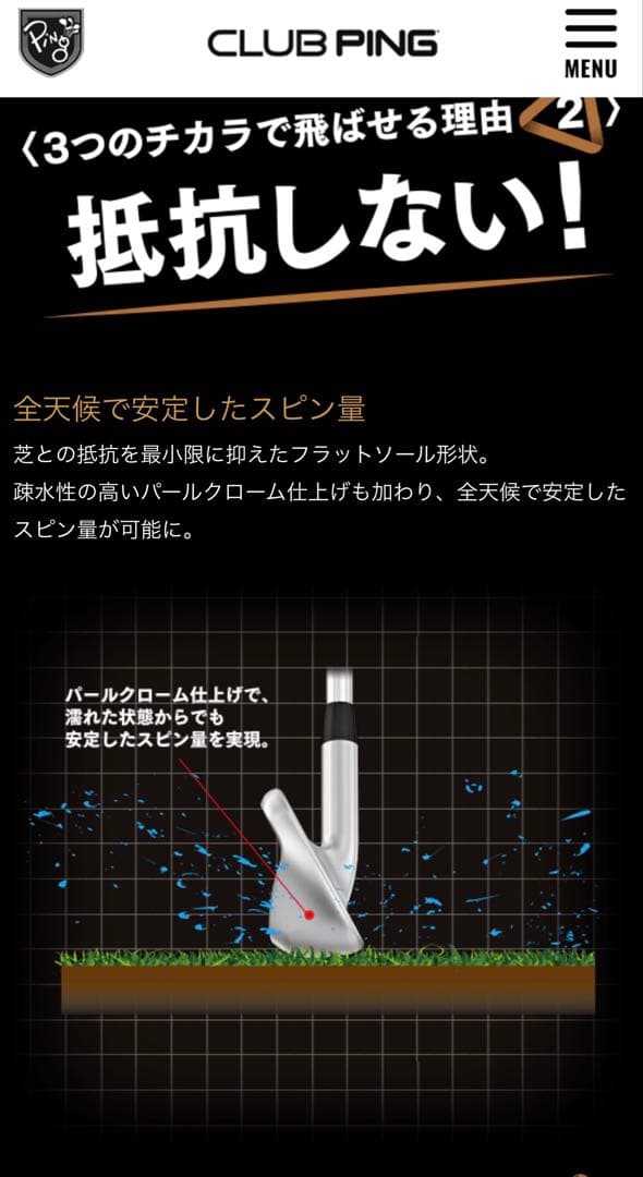 【名器】G400 modus105 フレックスs アイアンセット