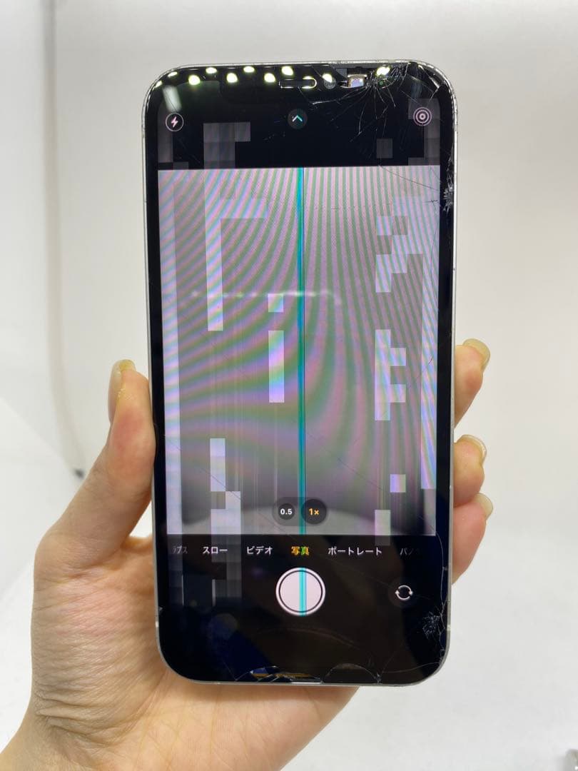 ジャンク品 Iphone 12 256GB Sim フリー　35555