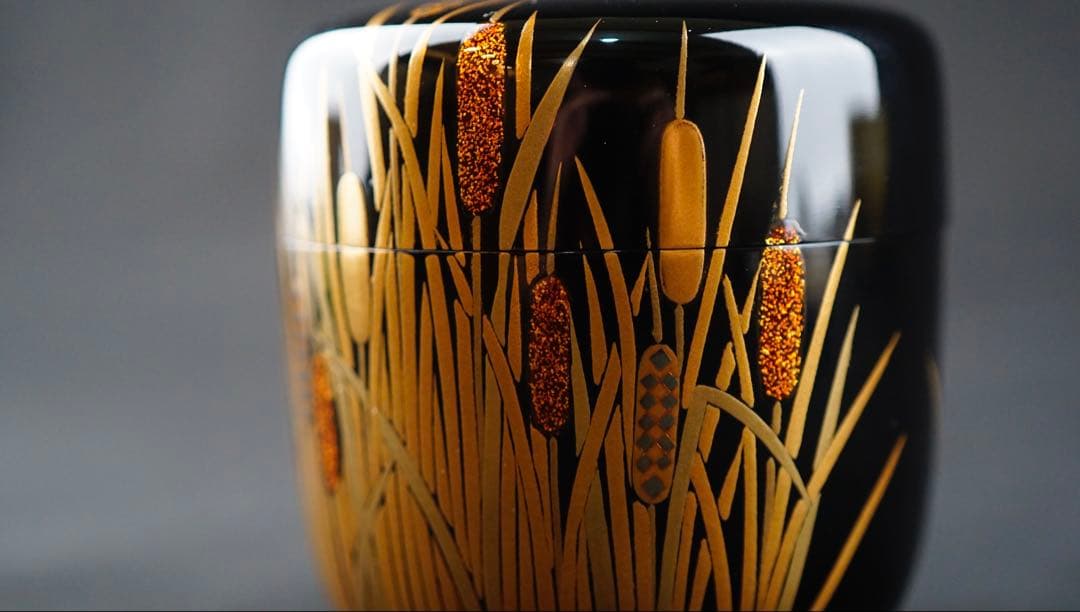 輪島塗　蜉蝣蒔絵　棗　内銀地　中嶋宗峰