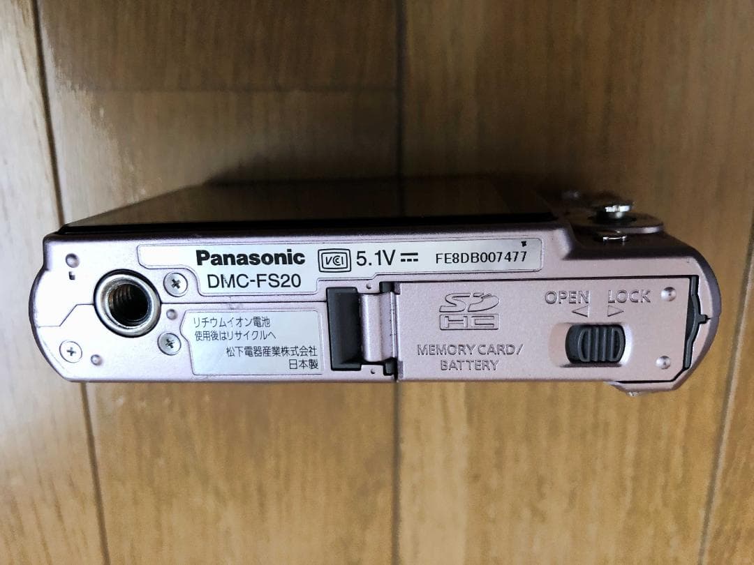 Panasonic Lumix FS20 ピンク 本体と付属品
