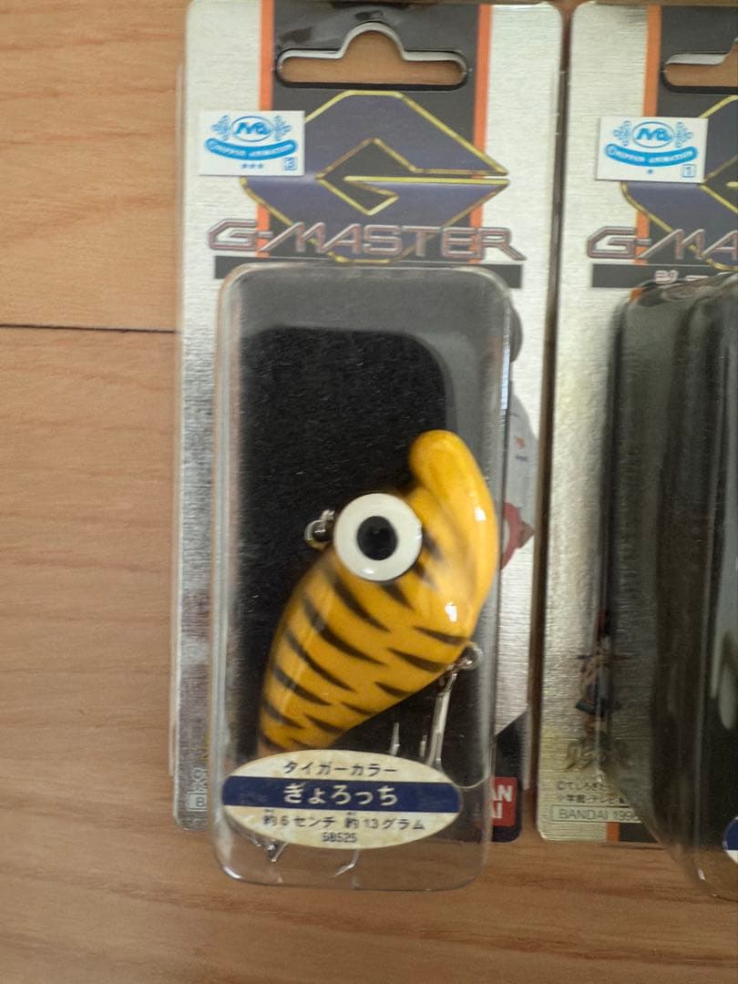 グランダー武蔵 GYMASTER ルアー7個セット バンダイ