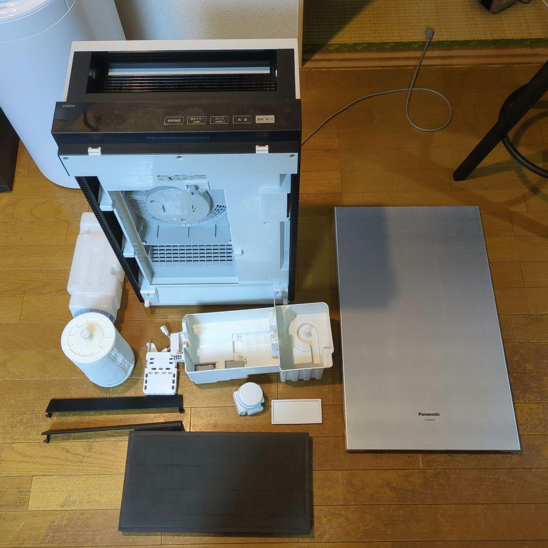 パナソニック ジアイーノ Panasonic専門店モデル F-SMV3000
