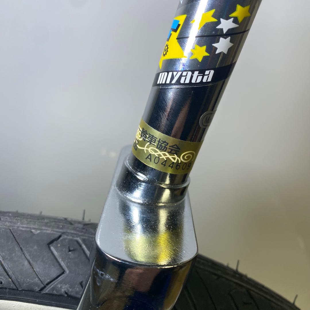 ミヤタ MIYATA 室内演技用 一輪車 日本一輪車協会認定品 20インチ