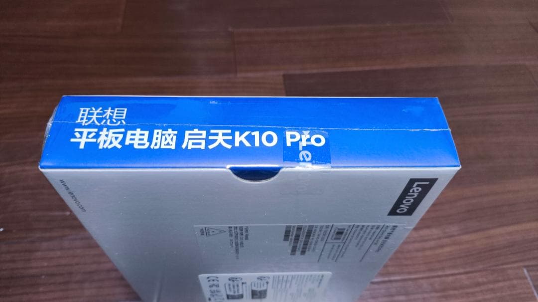 グローバル版　Lenovo Qitian K10PRO MTK G80 新品