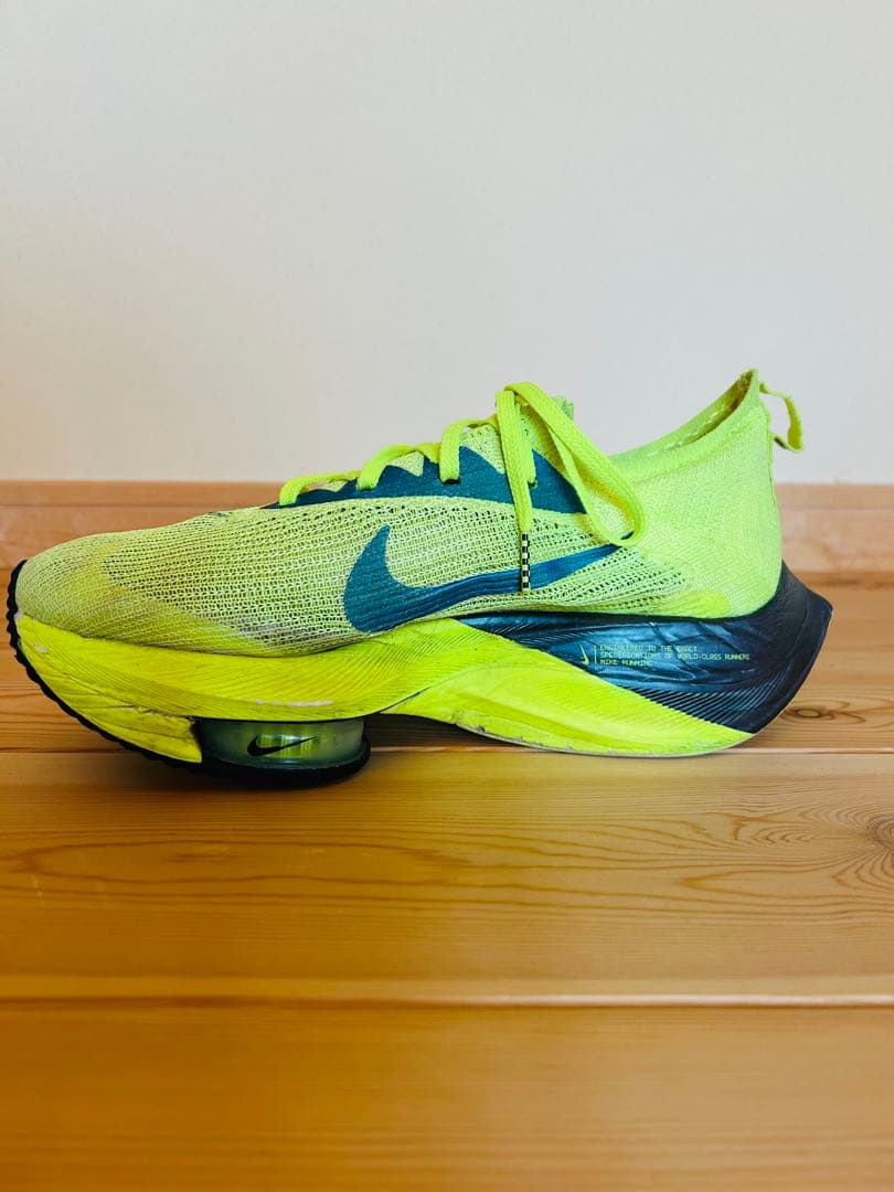 Nike ZoomX アルファフライ26cm 駅伝パック