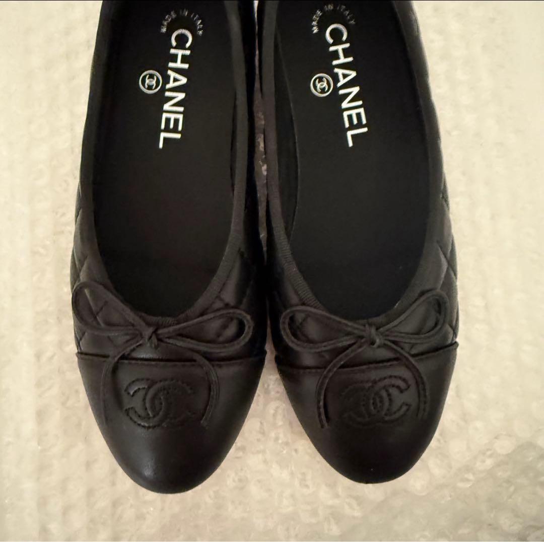 ブラック バレエシューズ