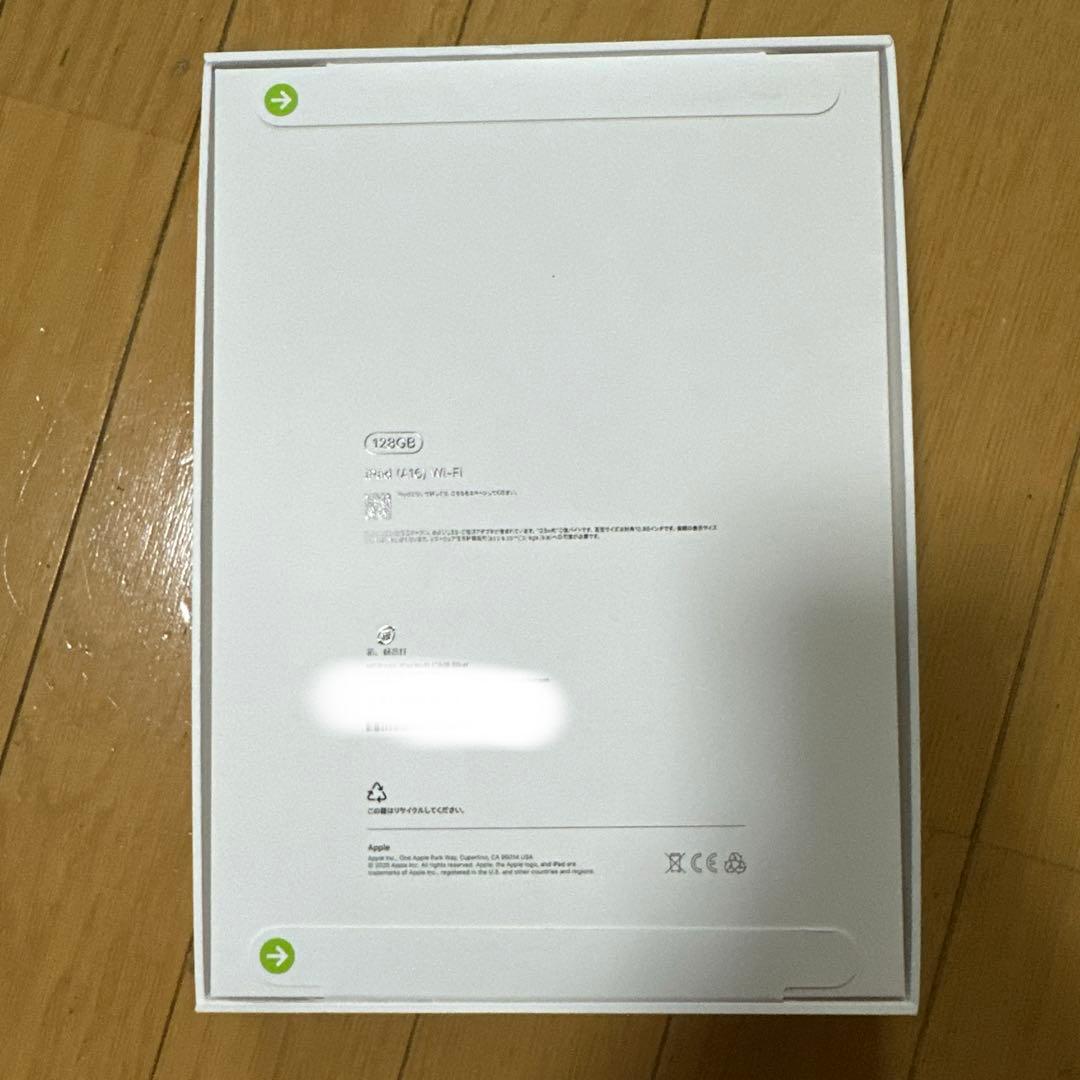 【新品・未使用】Apple iPad 第11世代 128GB シルバー【即納】