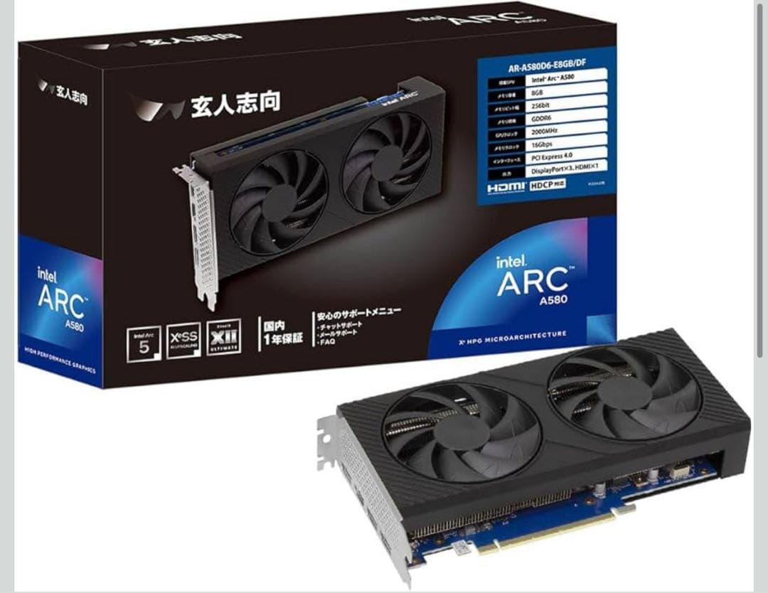 intel ARC A580 グラフィックボード　玄人志向