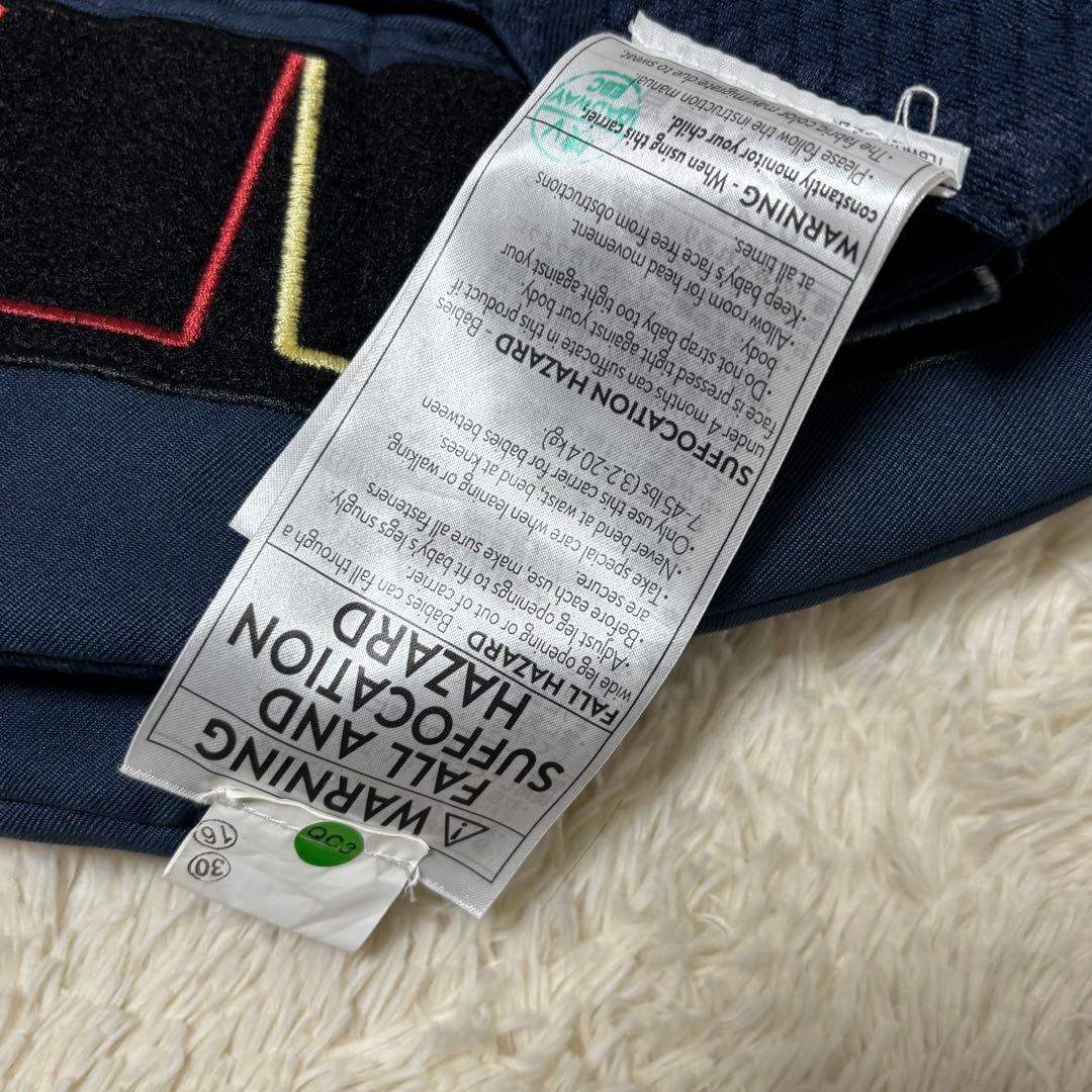 エルゴベビー 抱っこひも OMNI Breeze ミッドナイトブルー