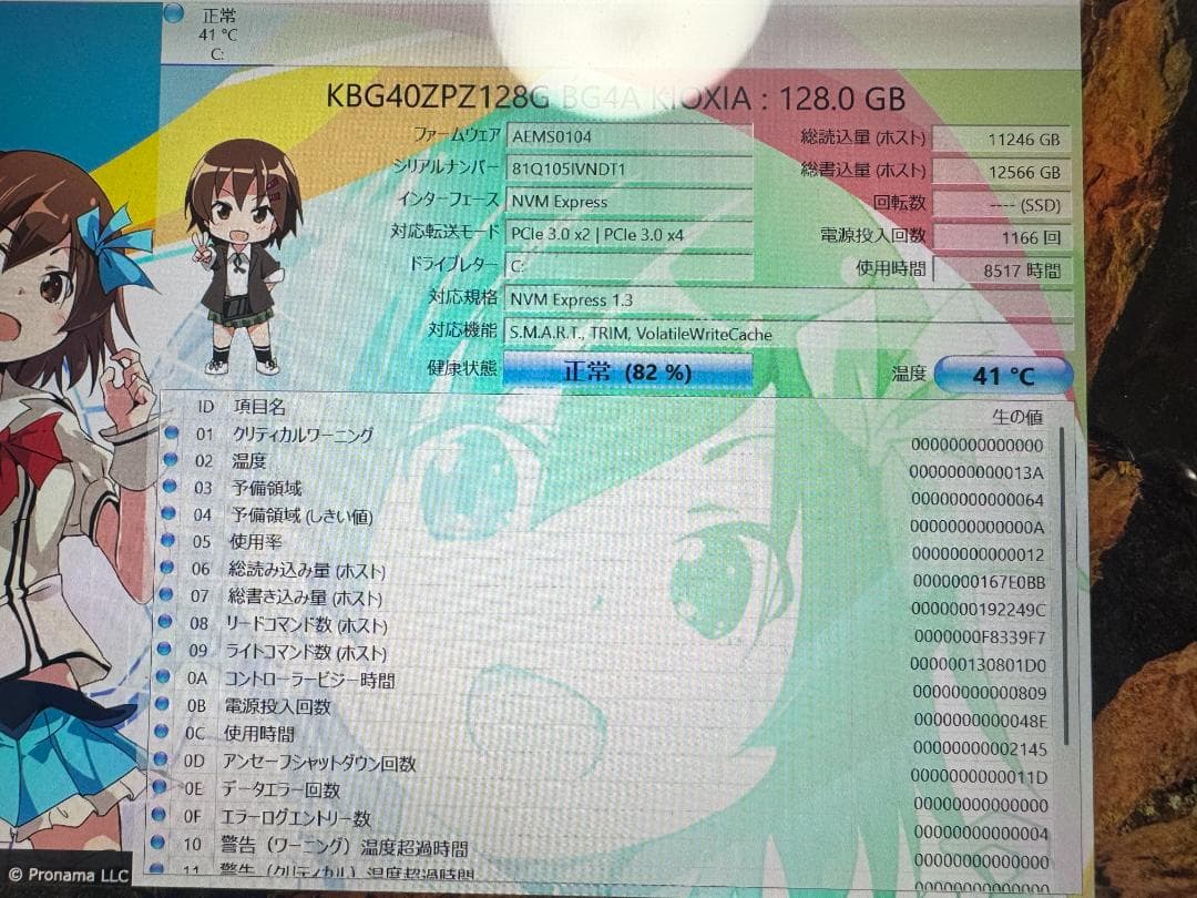 即発送 Surface Go 3 Pentium-6500Y/8GB/128GB