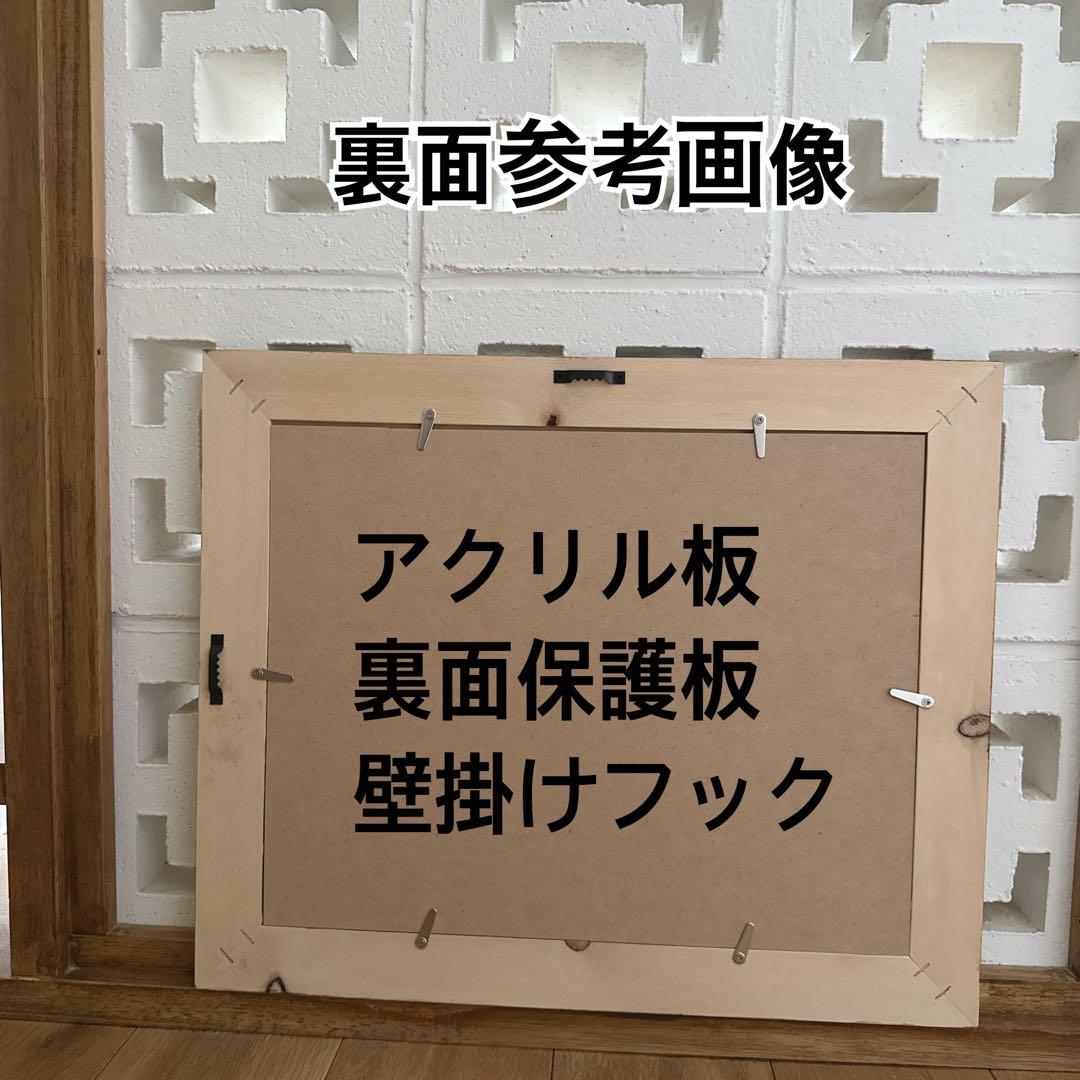 710★額縁5点
