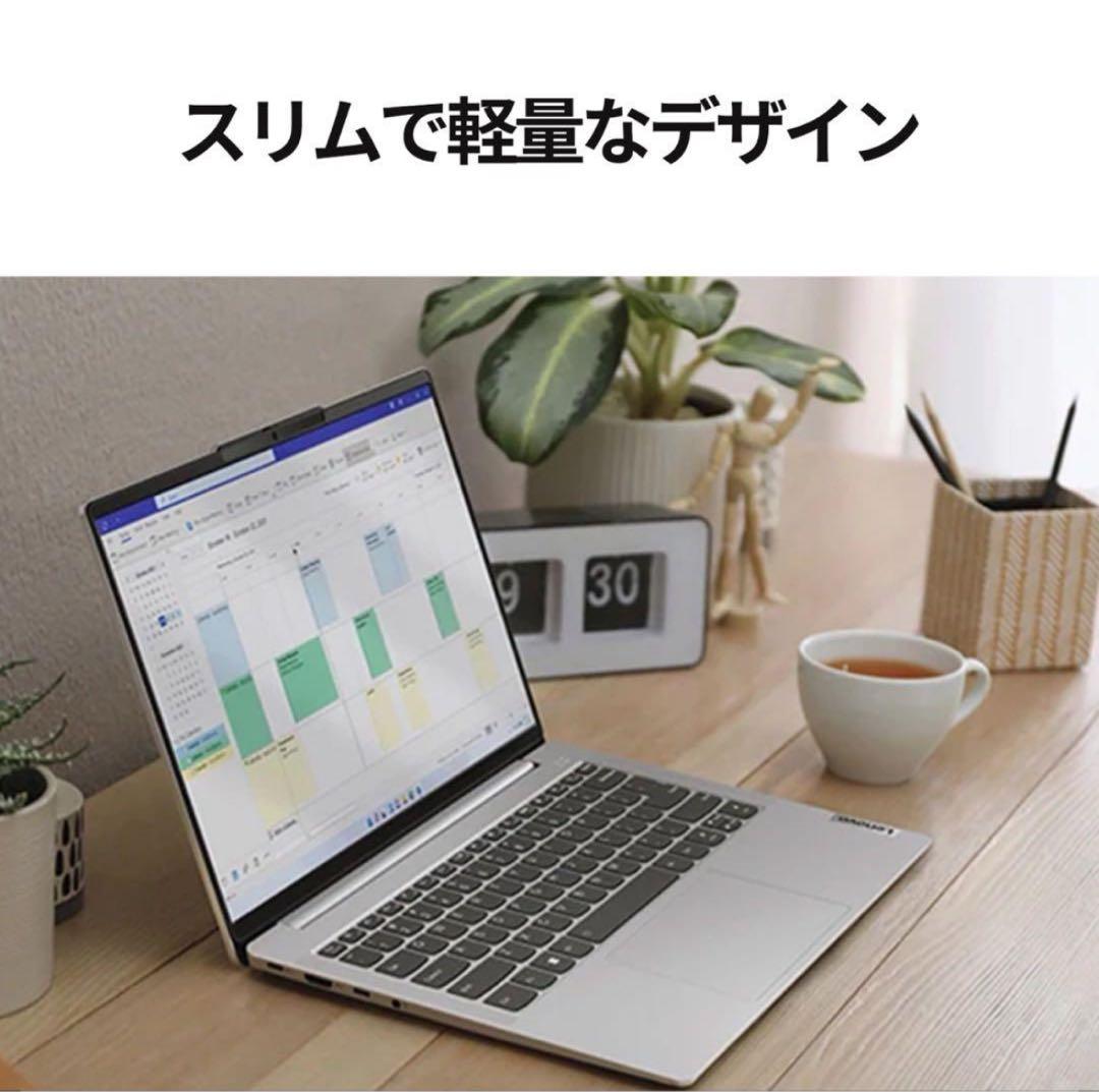 ノートLenovo IdeaPad Slim 5 Gen 8 14.0インチ