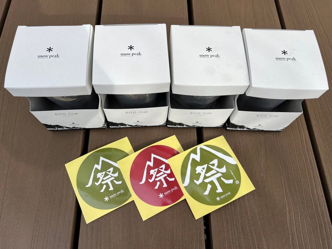 ⭐️【未使用】 peakスノーピーク　エコ　カップ４個セット