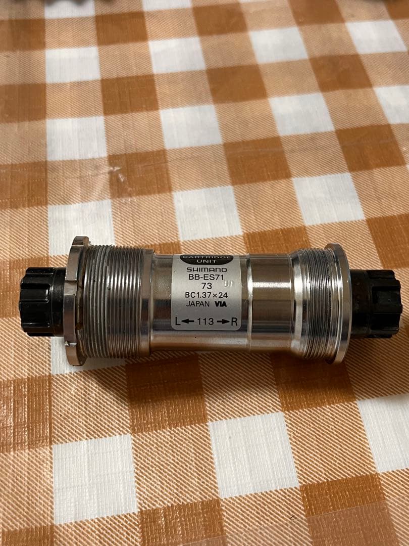 シマノ　XT クランク　BBセット