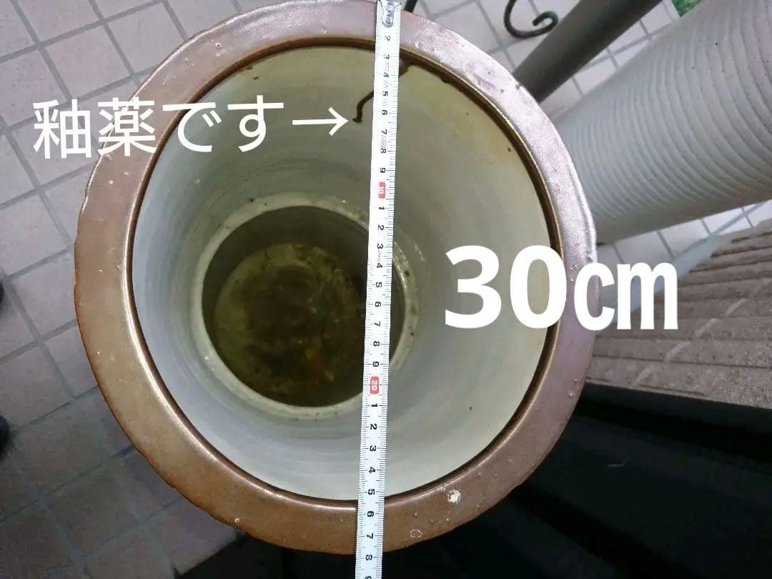 傘立て 陶器　アンティーク