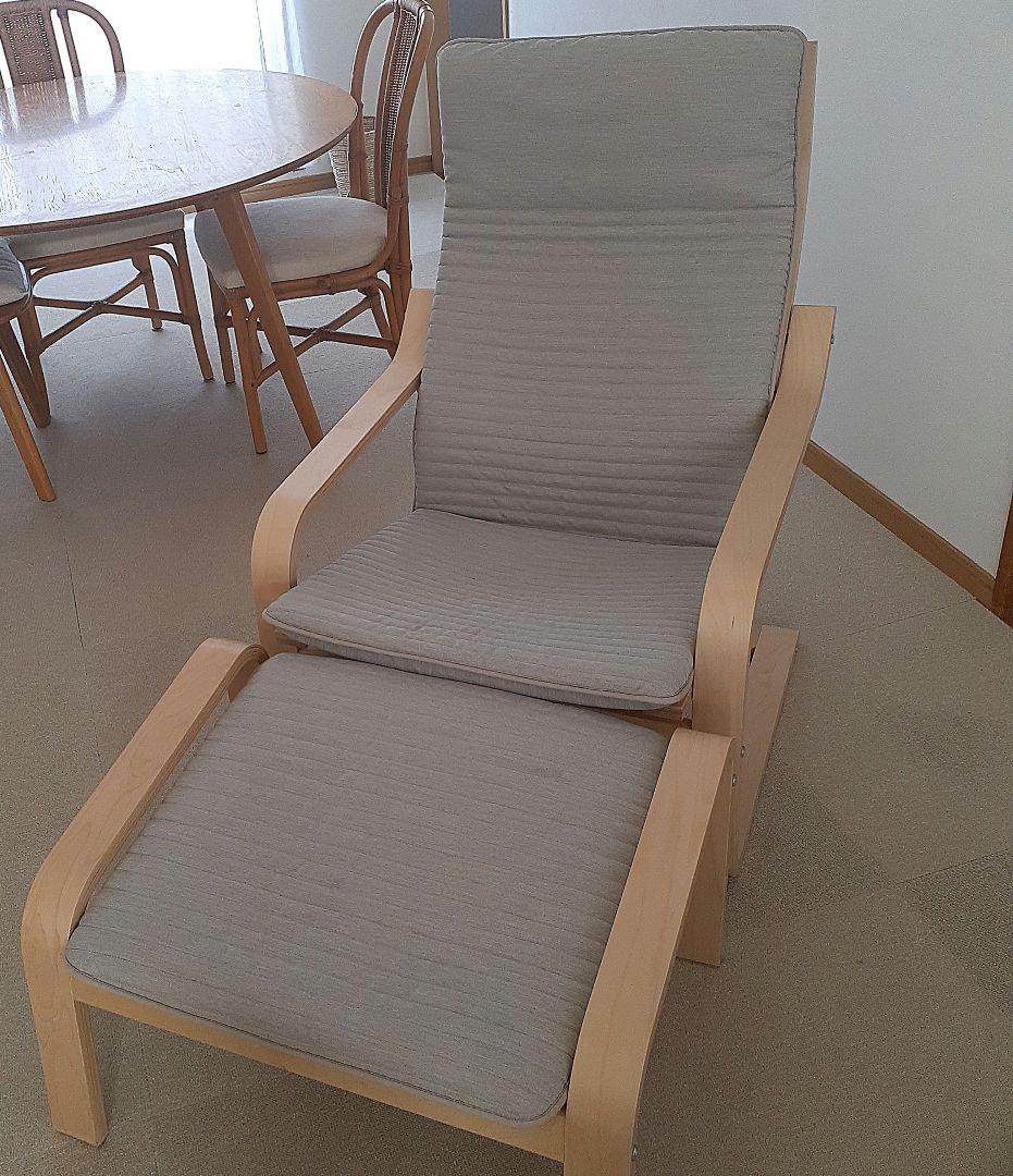 週末値下げ*【IKEA】POÄNG ポエングオットマンセット