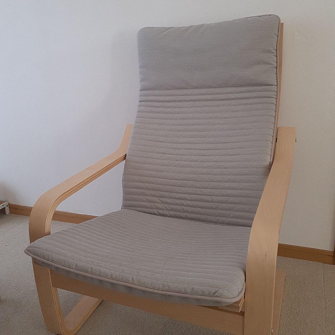 週末値下げ*【IKEA】POÄNG ポエングオットマンセット