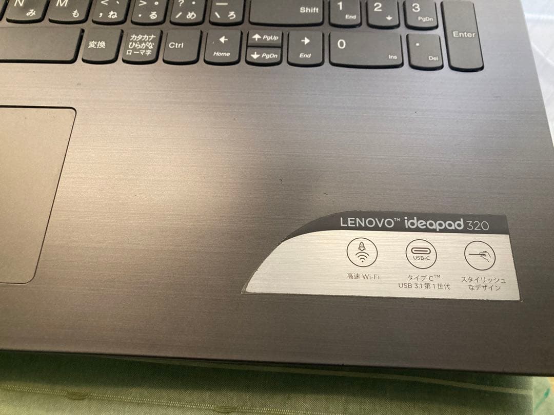 Lenovo ideapad 320-15IKB 80X アダプター付き