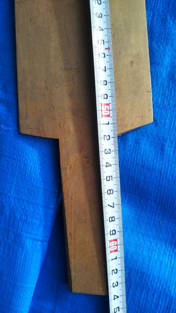 (値下げ)アイヌあつし機アットウシカラペ! 　歴史的超１級品