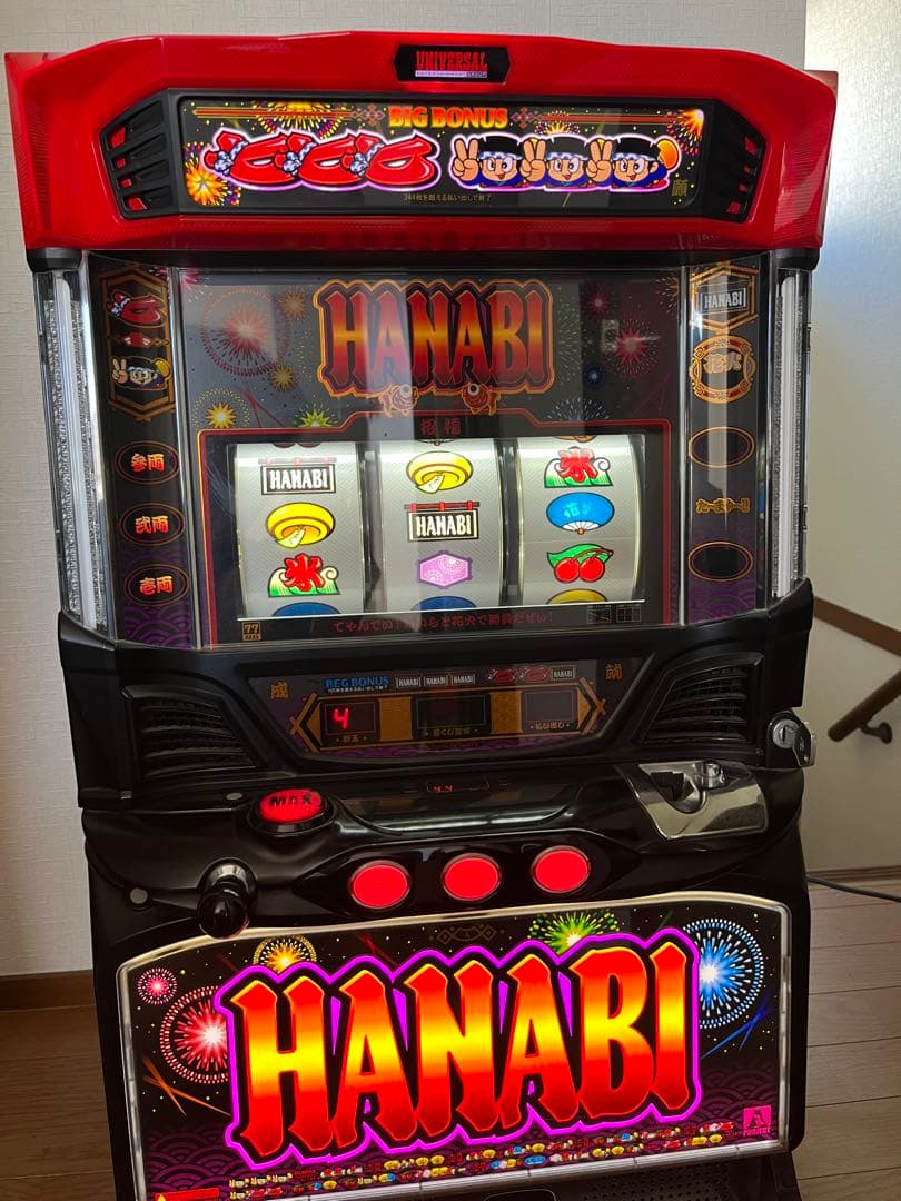 送料込 ハナビ HANABI 5号機 不要機 マットブラック