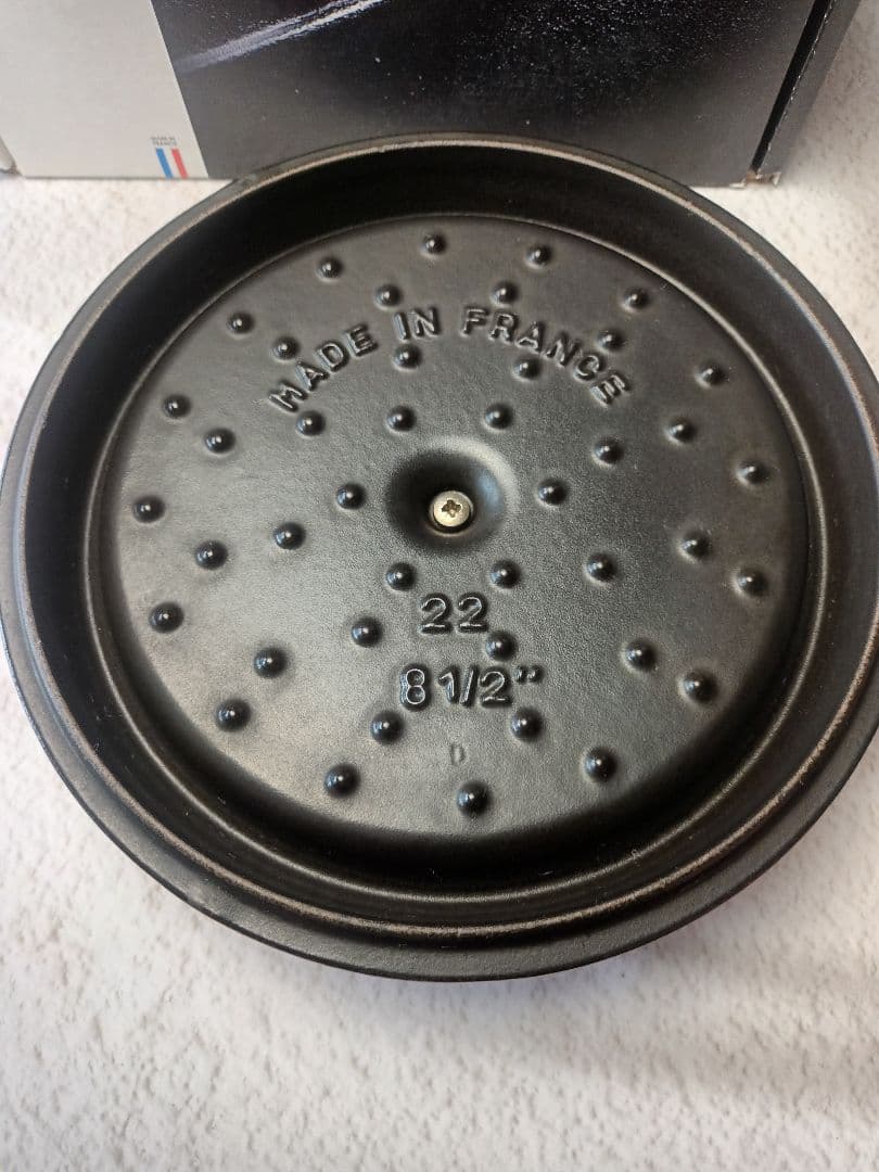 Staub ストウブ ピコ ココット ラウンド 22cm シナモン