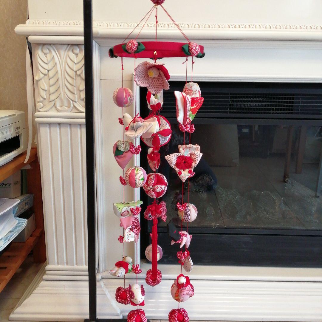 吊るし雛　吊るし飾り　ちりめん細工　　下げもん　ひな祭り