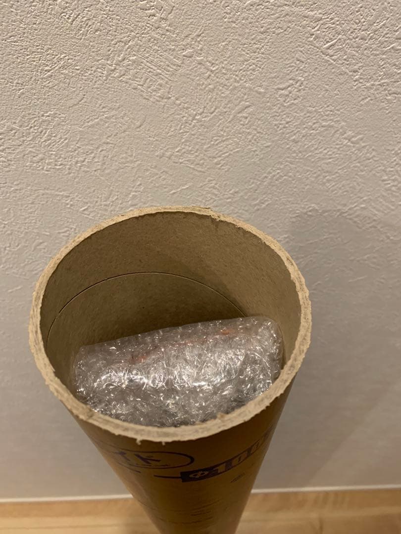 レガーメ　LEGAME 弧丞　半永久保証書付