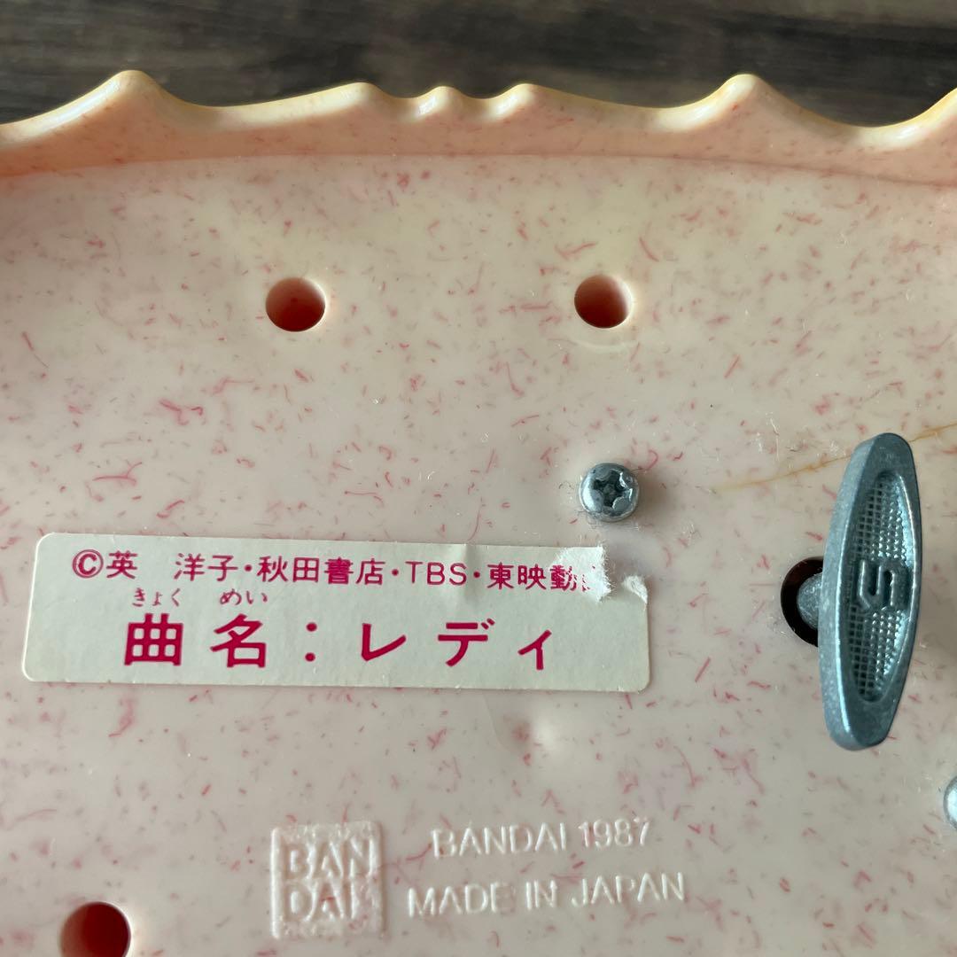 Lady Lady オルゴール　少年隊