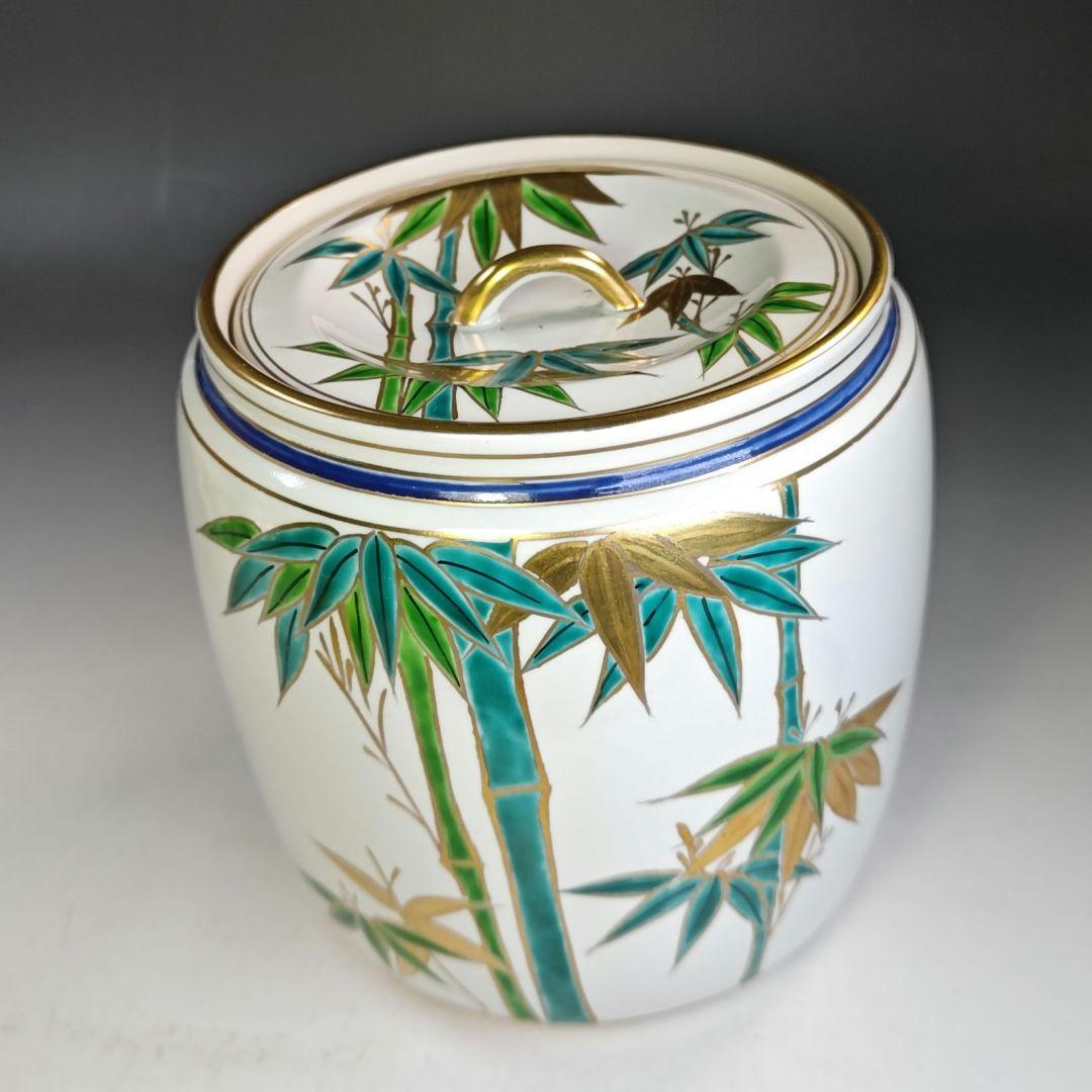 イ847 皆具『平安　景雲』『色絵竹文　台子皆具　共箱』水指　健水　蓋置　杓立