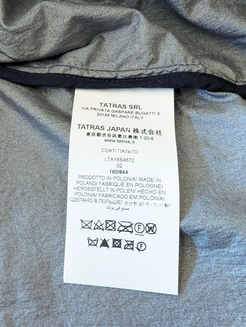 試着のみ！タトラス ポンチョ モッズコート サイズ2