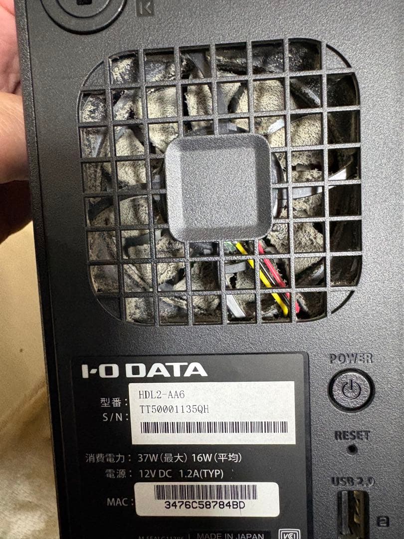 外付けハードディスク・ドライブ I-O DATA HDL2-AA6 500GB NAS
