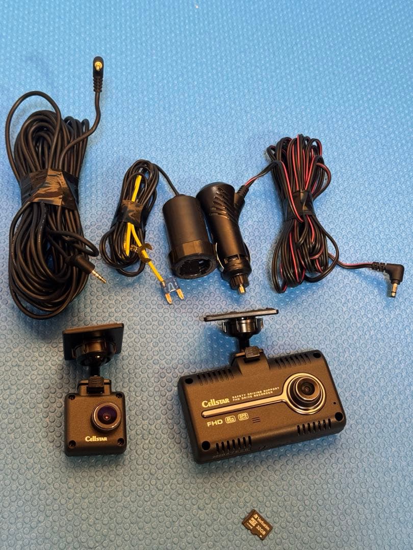 セルスター ドライブレコーダー CSD-790FHG