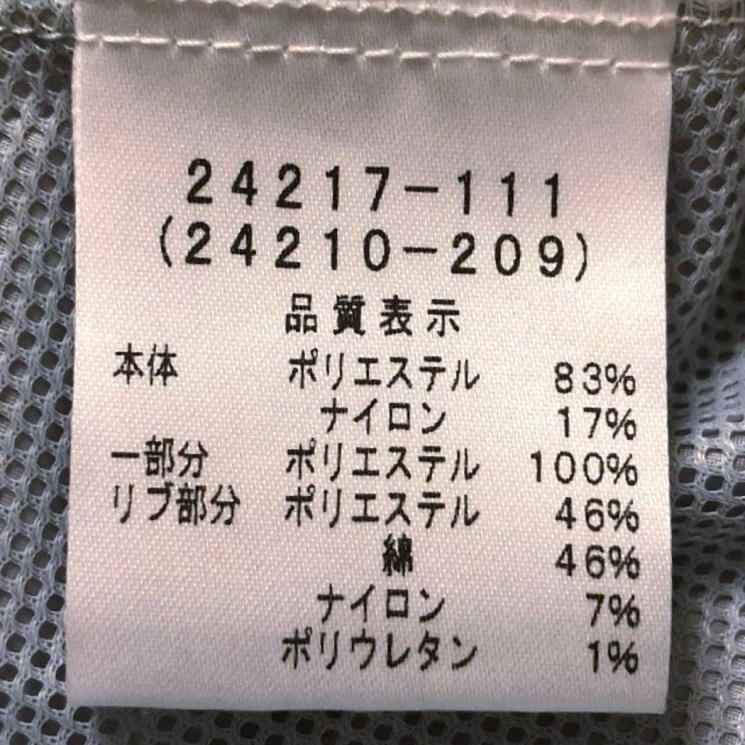 【未着用】CASTELBAJAC レディース プルオーバー　サイズ40