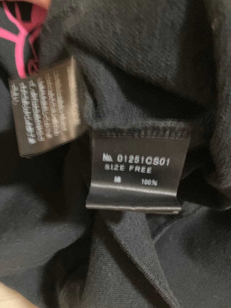 HYSTERICGLAMOUR裏毛うさぎトレーナー