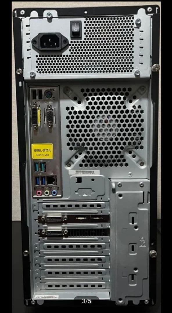 ゲーミングPC Core i5 9600K/32GB/GTX1060/500GB