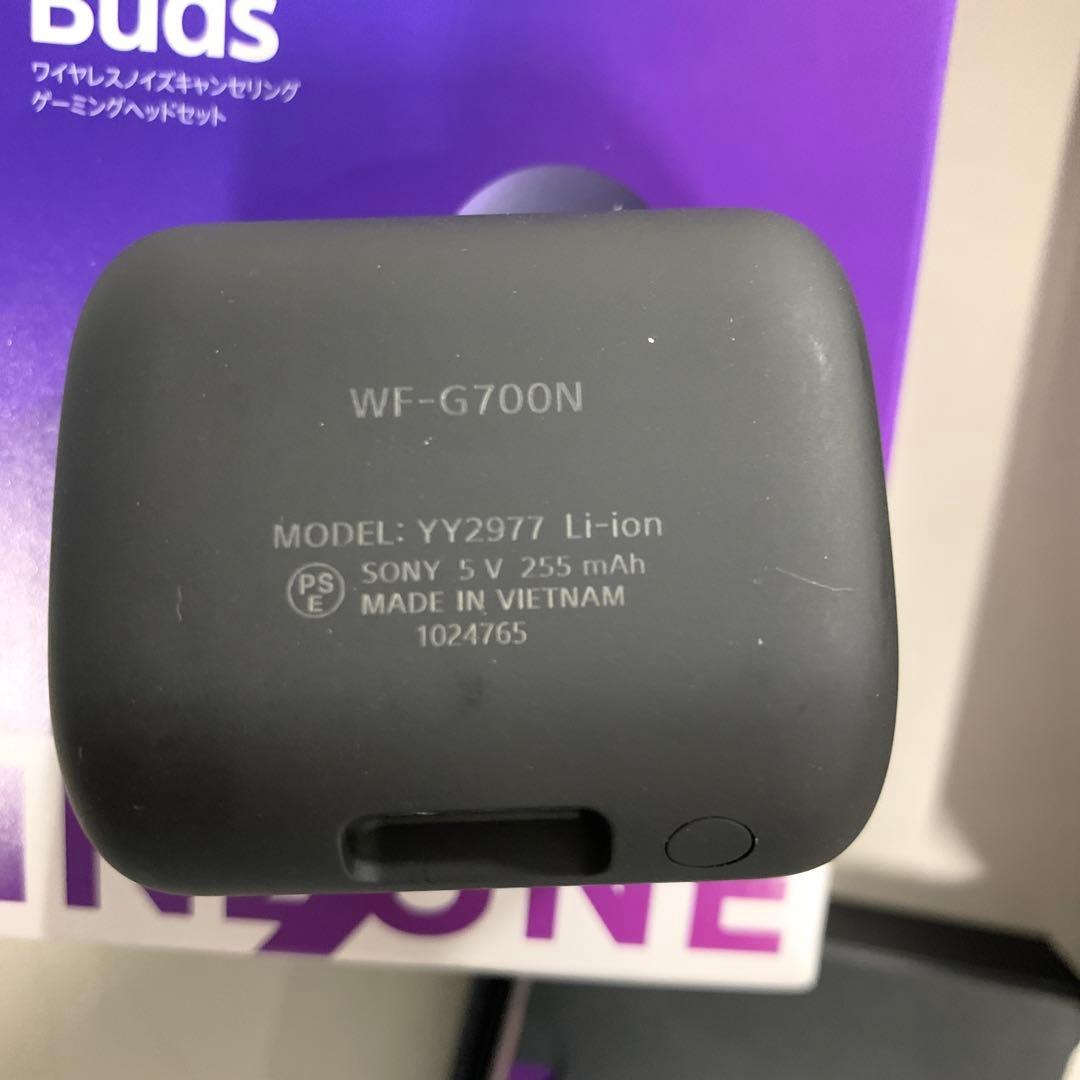 ジャンク　Q3393 SONY INZONE Buds ブラック