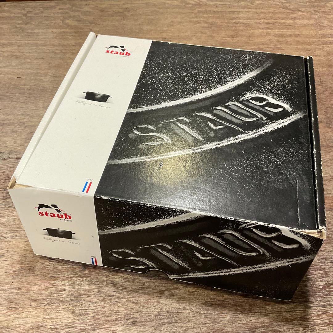 極美品！26cm ストウブ 浅型 シャロー ラウンド ココット チェリー