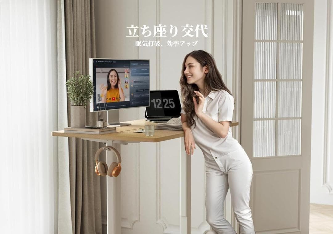 （値下中）電動昇降デスク ナチュラル/ホワイト100x60cm Claiks