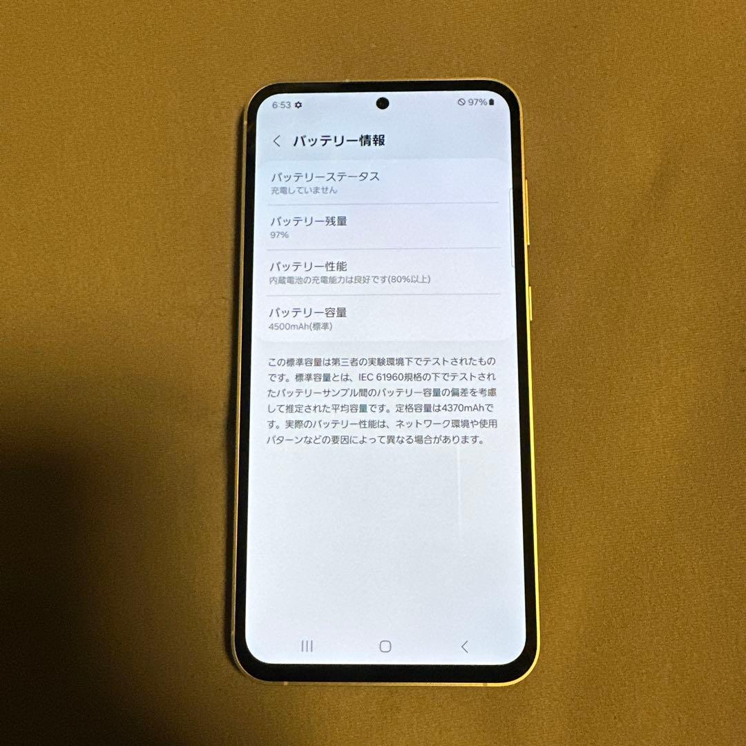 Galaxy S23 FE 256GB SIMフリー