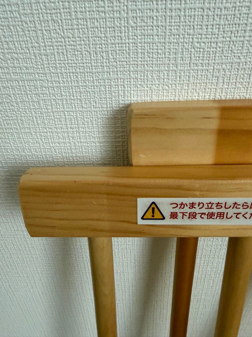 ファルスカ farska ベッドサイドベッド03