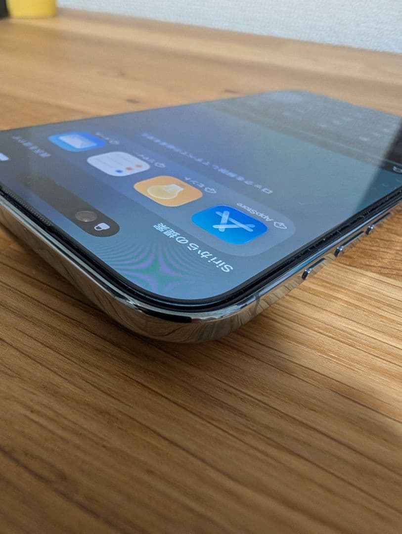 iPhone Air スカイブルー 256GB SIMフリー