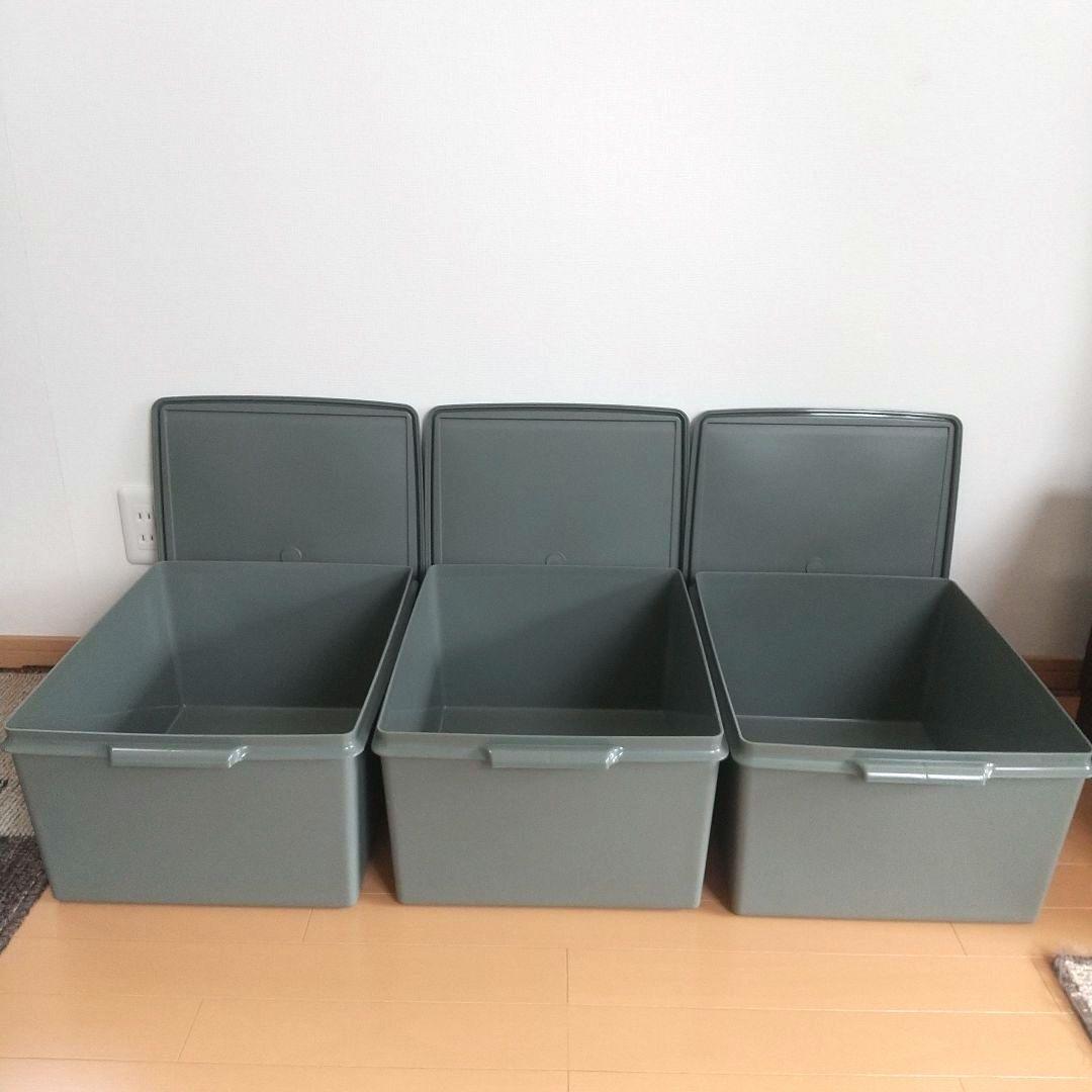 【タッパーウェア】収納ケース ディープスーパーケース 深型 ダークグリーン 3個