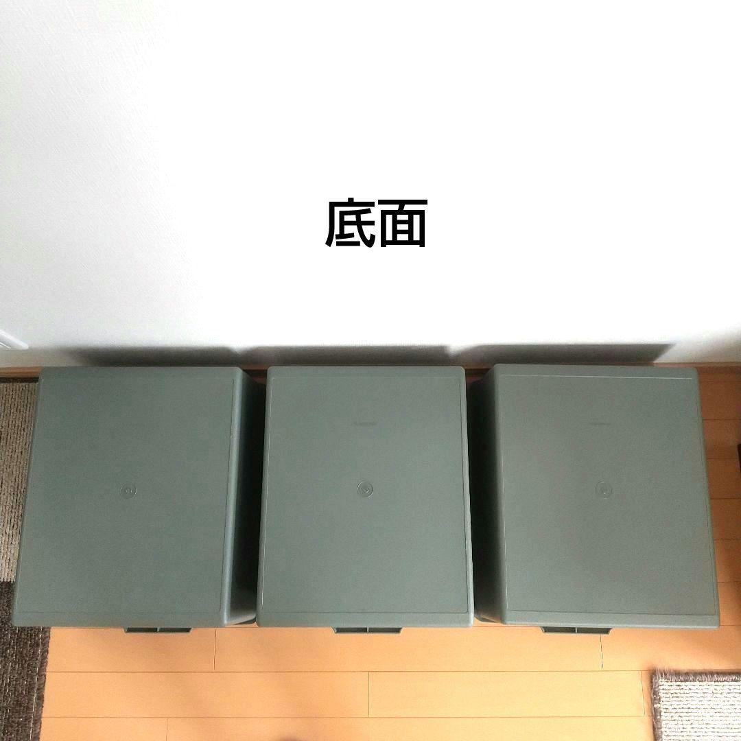 【タッパーウェア】収納ケース ディープスーパーケース 深型 ダークグリーン 3個