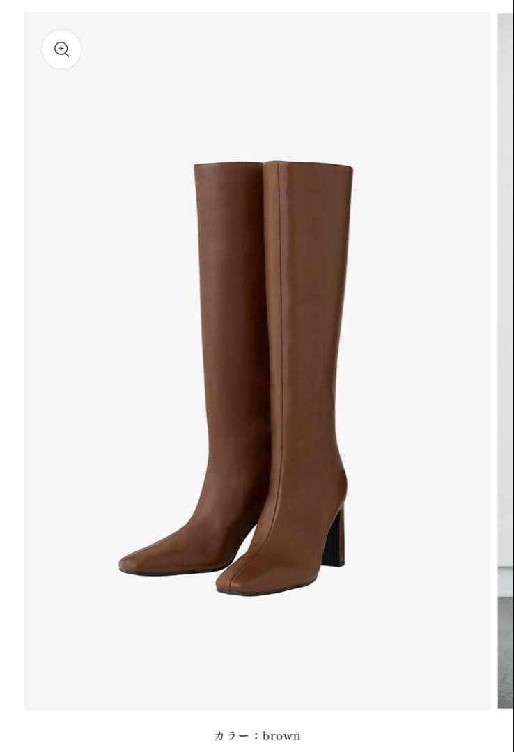 poláura ポローラ ロゴジップスクエアトゥロングブーツ M brown