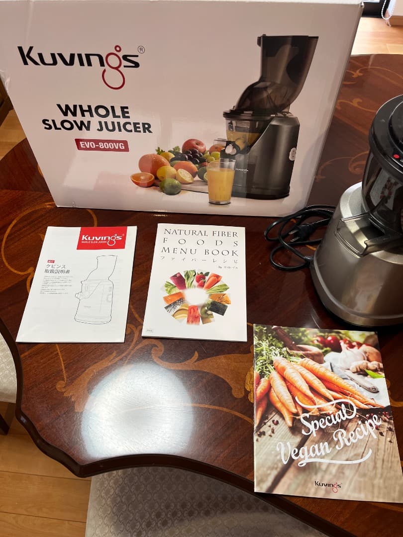 キッチン家電 Kuvins WHOLE SLOW JUICER EVO-800