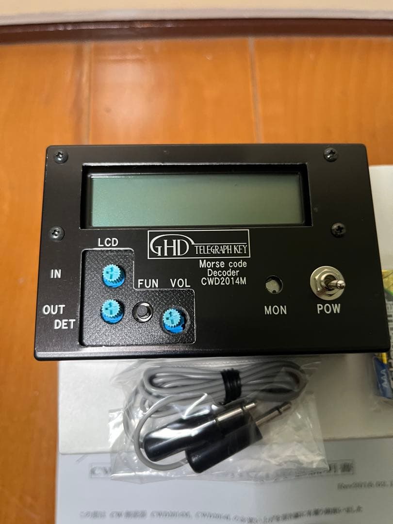 【未使用品】CW解読器　CWD2014M