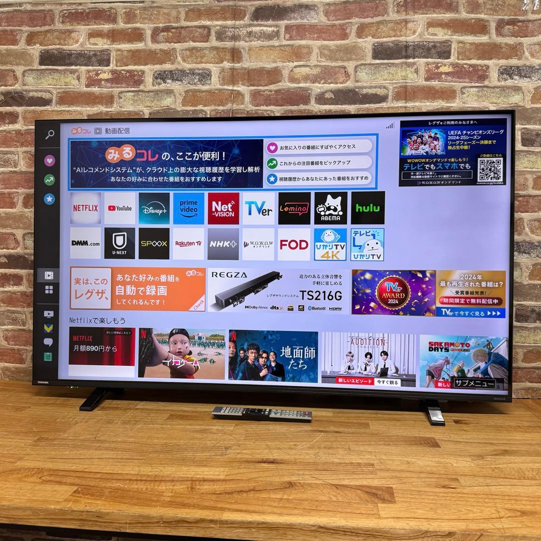 東芝 55V型 4K液晶テレビ 55C350X REGZA ネット動画アプリ対応