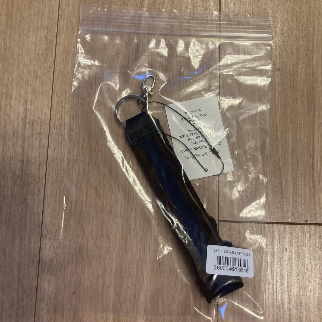 【新品・タグ付き】Meravel multi strap ベージュ　ブラウン