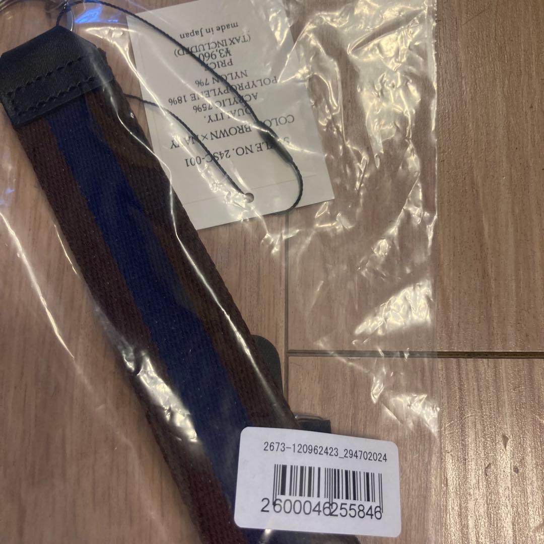 【新品・タグ付き】Meravel multi strap ベージュ　ブラウン